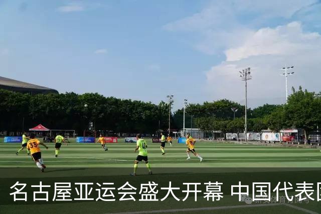 名古屋亚运会盛大开幕 中国代表团闪耀登场