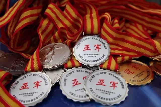 巴萨主席拉波尔塔期待欧冠与金球奖双丰收